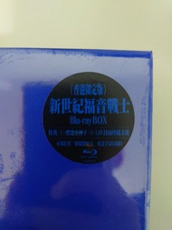 新世紀福音戰士 Blu-ray BOX