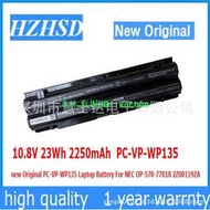 【好物推薦】適用NEC PC-VP-P134 P135 VK24L VK30H VK27M VK25L VJ30H電
