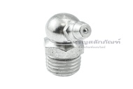 หัวอัดจารบีเหล็กชุบ SANWA 1/4" เกลียว 19 (PT) งานเยอรมันแท้ เหล็กชุบ แบบงอ 45° งอ 90° Nikel Grease Nipple