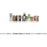 [New] CASIO Electronic Dictionary Exword XD-SG5000BK [Black]