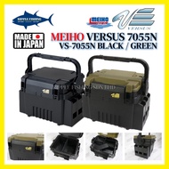 MEIHO Versus VS-7055N Green Black Made in Japan Original VS 7055N Outdoor Fishing Tackle Box Accesso