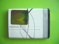 NOKIA BL-5B 原廠電池 3230 5200 5300 6060 6080 6618 7260 7360 N90