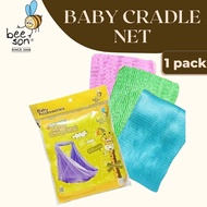 BEESON CRADLE NET (GREEN)