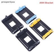 [Prs] CPU Heatsink Mount Bracket AMD AM4 Socket Fan Cooler Heatsink Radiator Socket Backplate Mounti