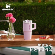 STANLEY Fashion Mini Big Mac Straw Cup Pro Insulated Cold Cup Fashionable Leak-proof 591ml