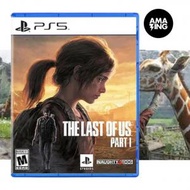 PlayStation - The Last of Us™ Part I (中英韓泰文版) PS5 最後生還者 完全重製版