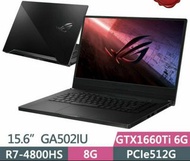 ASUS GA502IU-0044A4800HS 潮魂黑(R7-4800HS/GTX1660Ti 6G/8G/512G