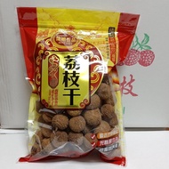 新货荔枝干核小肉厚500g福建特产干荔枝批发New goods dried litchi nuclear small meat thickness 500g Fujianyeje244.my