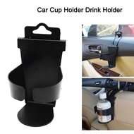 Car Drink Holder Car Cup Holder Korean Stand Car Drink Holder Automotive Supplies axia myvi saga bez