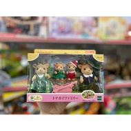 FS-44 doll reindeer family Sylvanian Families - D68 - LICCA