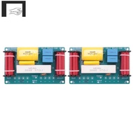 2Pcs 120W Speaker Crossover 3 Way Audio Frequency Divider Loudspeaker Audio Frequency Divider