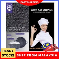 K&I Germany Granite Non Stick / Periuk Rendang /Periuk Batu.