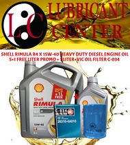 SHELL RIMULA R4 X 15W-40 HEAVY DUTY DIESEL ENGINE OIL 5+1L FREE PROMO+1L(7L)+VIC OIL FILTER C-034