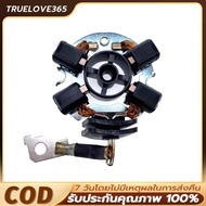 Auto Parts Starter Motor Brush 28140-219070 For 1NZ 1NR 2NZ 2NR 2ZR Engine