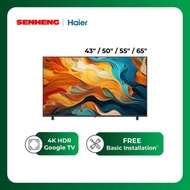 Haier 4K HDR K85 Series Google TV Television Televisyen Dolby Atmos 43" / 50" / 55" / 65"