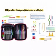 100pcs Crochet Hooks Set BR160 Crochet Set Crochet Kit Crochet Hook
