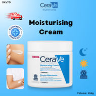 เซราวี CeraVe Moisturising Cream 454g มอยเจอร์ไรเซอร์ ครีม ครีมบำรุงหน้า ครีมบำรุงผิว ชุ่มชื้นยาว 24