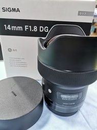 sigma 14mm F1. 8 art