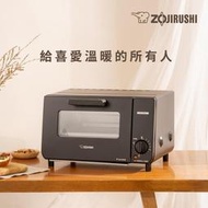 ✤ 電器皇后 -【ZOJIRUSHI 象印】9L強火力電烤箱(ET-VHF21)