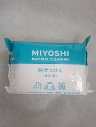 Miyoshi Natural Cleaning Soap玉之肌無添高純度潔衣皂190g-手洗用