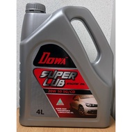 DOWA SUPER LUB ENGINE OIL 20W50 SG/CD (4L)