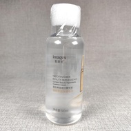 Image Beauty Niacinamide Skin Essence Water 500ml