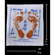 🇹🇭泰国佛牌【💯原庙恭请正品｜龙婆坤泰国活财神｜脚印👣布符】Footstep Phayant Luang Pho Koon Wat Banrai Lp Koon Thailand Amulet