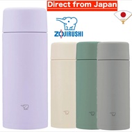 ZOJIRUSHI Stainless Mug water bottle Thermal bottle Cool bottle 360ml/480ml [Direct from Japan]