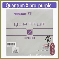 ∏ ℗ ☬ Purple Tibhar Quantum X Pro Rubber original tibhar table tennis rubber pingpong rubber