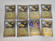 Pikachu 球閃/能量閃 ASC 美版PTCG card