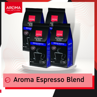 Aroma Coffee เมล็ดกาแฟคั่ว Aroma Espresso Blend (ชนิดเม็ด) (250 กรัม/ซอง)