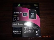 全新_台灣公司貨_SONY 8G microSD SDHC uhs-i u1 記憶卡 Class10_參考創見