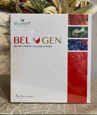 Belsante 膠原蛋白粉 Belgen- Complex Collagen Powder （正貨）