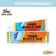 TIGER BALM Muscle Rub 60G