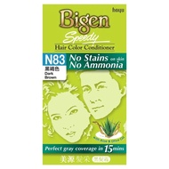 BIGEN SPEEDY Hair Color Conditioner No Stains N83 Dark Brown (Perfect Gray Coverage In 15Min) 147.5G
