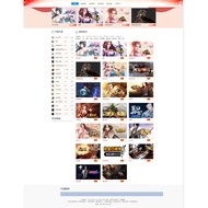 Launch Information Website Template Source Code-PHP Source Code Website with Backstage Not Game