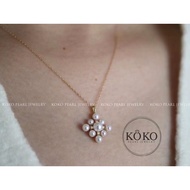 akoya pearl diamond pendant necklace, Japanese seawater pearl, white diamond, 18k yellow gold