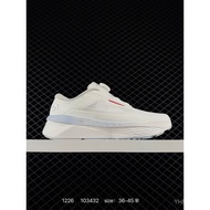 New Balance 2002R Grey Women's Shoe | Self-Pickup Available