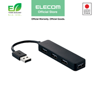 ELECOM USB Hub 4-Port USB 2.0 (U2H-SN4NBBK)