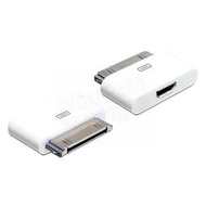 APPLE IPHONE IPAD IPOD MICROUSB 轉 30PIN 副廠 轉換接頭 單顆販售【台中恐龍電玩】