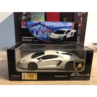 Petron Collectibles Lamborghini Aventador