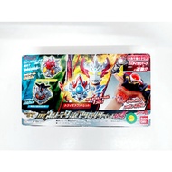 Dx Ultraman Taiga Ring Set 04