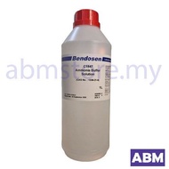 Ammonia Buffer Solution, Bendosen (1L) CAS No 1336-21-6