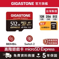 [GIGASTONE] Express High-End Game Memory Card 512G/256G/128GB|Switch2/Made In Taiwan/Data Rescue Mic