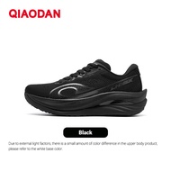 Qiaodan LH MAX Men Running Shoes Thick-soled Cushioning Shock-absorbing Lightweight Jogging QXB02325