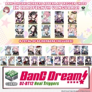 DZ-BT12 BanG Dream Heal Trigger EX - Cardfight Vanguard (Ave Mujica/MyGo/Mugendai Mewtype/Roselia)
