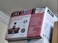 全新多功能迷你電火鍋