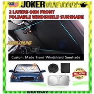 Front Windscreen Sunshade Suitable For BMW X1 X3 X5 5 SERIES