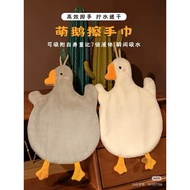 Big Goose Hand Towel Duck Hangable Thickened Absorbent Coral Fleece Can Store