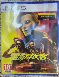 全新ps5 遊戲 cyberpunk 2077 電馭叛客2077 中英文版